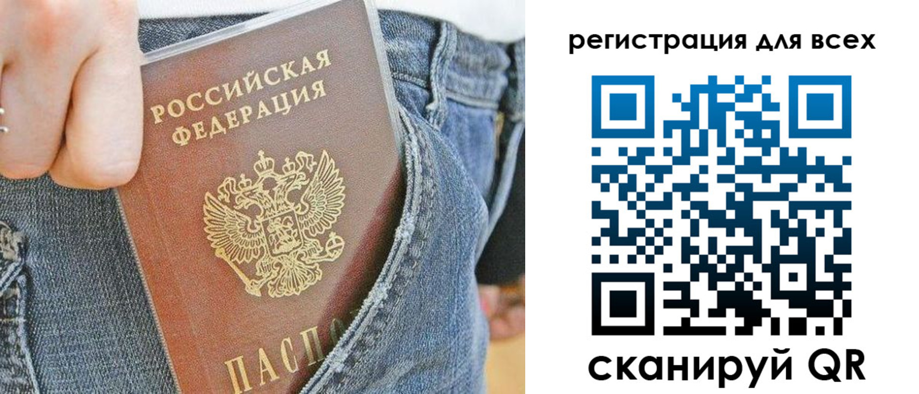 форма 3 в Борзе